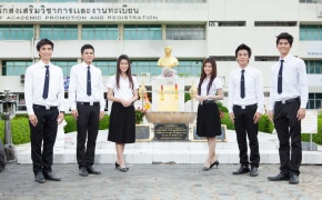 Đại học Công nghệ Rajamangala tuyển sinh 2018
