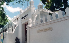 Đại học Silpakorn 
